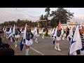 Dahunog sa Dipolog 2023, Marching Band ( Zamboanga del Norte National High School)