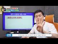 다세대주택의 특징과 장단점 및 투자 시 주의사항 (풀영상)