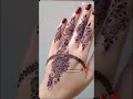 Mashallah beautiful back hand mehndi design 😇