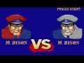 Street Fighter 2 Hyper Fighting M Bison No Lost Rounds (360 Arcade Game)
