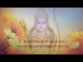 रामचरितमानस मासपारायण- चतुर्दश दिवस #मानसगान  #RamcharitmanasMonthLongChanting #14thDay