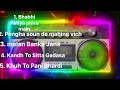 Punjabi Song all 💞List ! Kartar Ramla💞  Supar Hit Song ! old💞💞..........