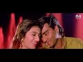 Raah Mein Un Se Mulaakaat Ho Gayi - Vijaypath | Kumar Sanu | Alka Yagnik | Ajay, Tabu | Hindi Song