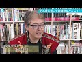 信長・光秀・秀吉…「近江を制するものは、天下を制す」　滋賀はお城の宝庫「御城印」集めの旅