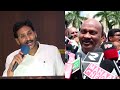 Ayyana Patrudu Humble Reply To YS Jagan Comments On Him | AP Assembly | TDP Vs YSRCP | Sahithi Tv