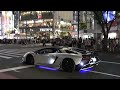 【渋谷事変】ド派手な電飾！爆音ランボルギーニ集団降臨！東京・渋谷スクランブル交差点を制するスーパーカー 諸星一家 我流一族 SUPERCARS in JAPAN