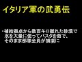 腹がよじれるコピペ