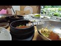 장마철  보리밥정식 &파전 빗소리들으며 맛있는식사 ~끝까지 시청해주세요~^^