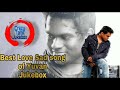 🎶🎶😔 💔  20 Best Love Sad Songs 💔 😔 🎶🎶 | Yuvan Shankar Raja 🎶🎶| Emotional 😫😫 |