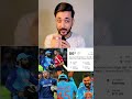 What Happens If India vs England T20 World Cup 2024 Semifinal Is Washed Out?