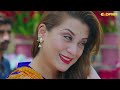 Mein Kahani Hun - Episode 44 |  Nosheen Shah - Ahmed Hassan | 12 Dec 2023 | Express TV