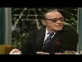 Johnny Carson 1973 07 20 Jack Benny and Joe Namath