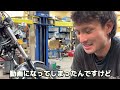 【GS400】激吸い？ワンオフマフラーを１時間半で作ってみた！