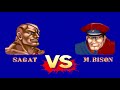 Street Fighter II' - Champion Edition - Sagat【TAS】