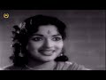 1960-ஸ்லேயே என்ன ஒரு கியூட்டான லவ் சீன்!!  | Cute Love Scene from 1960s