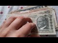 Unboxing 80 Foreign Banknotes!