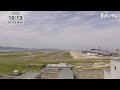 【LIVE】関西国際空港(KIX)ライブカメラ　第1ターミナル｜ Kansai International Airport - Osaka, Japan｜2024年7月24日＜カンテレNEWS＞