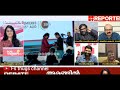 ഗായകനെ കൊന്ന് കൊല വിളിച്ചു | Malayalamtroll