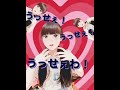 adoさんのうっせぇわを唄ってみたよ♪