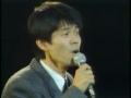 Paul Mauriat & Orchestra - Second Love w Takao Kisugi (Live, 1984)