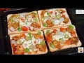 Bread Pizza Recipe / Quick and Easy Bread Pizza Recipe / Zahida in Kitchen