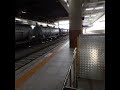 한국 🇰🇷 철도 🛤 공사 🚧 코레일 경의 중앙선 {지상} 청량리역 8500 호대 8519호 견인 도담발 수색행 (벌크) 시멘트 #3671 열차 출발 영상