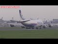 🔴LIVE at NARITA International Airport Plane Spotting　2024.07.22 成田空港ライブカメラ 成田空港　NRT/RJAA