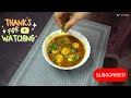 Potato egg curry |Secret recipe | #food #cookingvideo  # cookingchannel  #recipe  #lifestyle