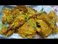 Chicken Steam Roast Recipe| Very Tasty, Healthy & Good for weight loss |how to steam chicken at home