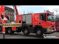[HAMBURGS neuer RIESE!] - NEUES TMF 70 der Feuerwehr HAMBURG | Technik- und Umweltschutzwache!