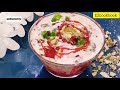 Refreshing Sago Falooda | Tapioca Drink recipe | Royal Falooda jelly drink |Summer Drink |EZcookbook