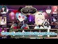 Iroha Melts To Suisei's Rizz (Feat. Miko, AZKi, Sora, Roboco / Hololive) [EN Sub]