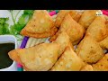 Samosa recipe | How to make Indian samosas in the UK?  Punjabi Samosa