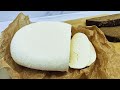 1 kg of cheese from 2 liters of milk! No vinegar or citric acid