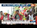 UP Kanwar Yatra 2024: योगी का 'मंत्र' आएगा काम...अफवाह पर विराम ! | CM Yogi | News