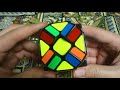 Superflip Pattern on the Fisher Cube!
