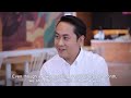 CEO ปั๊ม PT เผยเคล็ดลับที่จะทำให้ร้านกาแฟพันธุ์ไทย มีสาขาเยอะที่สุด | PERSPECTIVE [30 ต.ค.65]