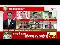 Taal Thok Ke: कांग्रेस प्रवक्ता पर क्यों भड़क गए KK Sharma? | UP By Elections 2024 | Yogi vs Maurya