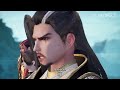 【The Legend of Sword Domain】EP126 | Chinese Fantasy Anime | YOUKU ANIMATION