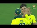 Pakistan Vs Australia | 4th ODI Highlights | PCB|M7C2
