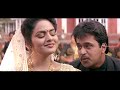 AR Rahman Hit Songs | En Veetu Thotathil Video Song | Gentleman Tamil Movie | Arjun | Madhoo