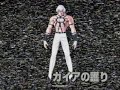 THE KING OF FIGHTERS '97 キャラクター紹介 VHS 448x336 10m31s