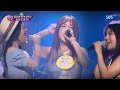 김건모를 설레게 한 세 미녀의 가창력 대결 '잘못된 만남' 《Fantastic Duo》판타스틱 듀오 EP13