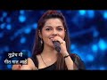 Tuzech Me Geet Gaat Ahe | Full Title Song | Aarya Ambekar | Avadhoot Gupte |  Rohini Ninawe|