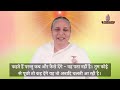 आज की मुरली 06-08-2024 with TEXT | Aaj Ki Murli | BK Usha | DAILY MURLI In Hindi | BRAHMA KUMARIS