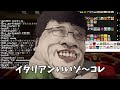 50人クラフトモテモテ度Tier決定戦 - マインクラフト【KUN】