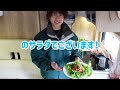 【初キッチン】走って・採って・料理して！鮮度抜群の車内クッキング！