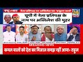 Rashtra Ki Baat : संसद में 'चक्रव्यूह' में किन 6 को फंसा गए Rahul? | Manak Gupta | PM Modi | BJP