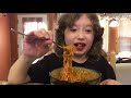 Samyang HOT chicken flavor ramen MEAT SPAGHETTI flavor review