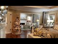 2018 Christmas Home Tour